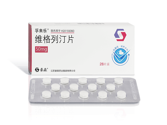 维格列汀片