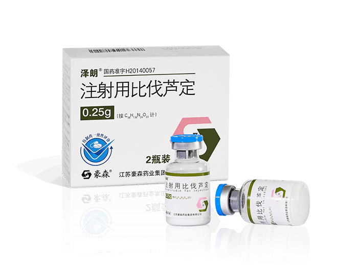 注射用比伐芦定