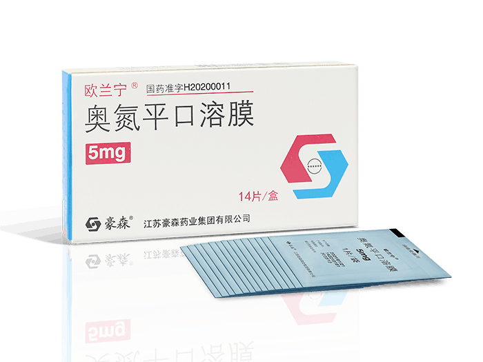 奥氮平口溶膜